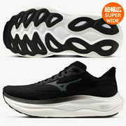 Mizuno Wave Sky 9 SW Running Shoes, Men's, Platform Sole, Wide Fit, Marathon, J1GC251102