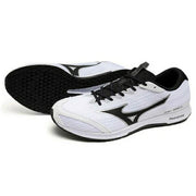 Mizuno Duel Sonic 4 Running Shoes, MIZUNO Track and Field Shoes U1GD257003
