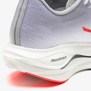 Mizuno Wave Rebellion Flash 3 Running Shoes, Thick Sole, 2E, MIZUNO J1GC253501