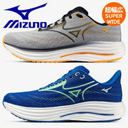 Mizuno Wave Rider 29 SW 4E Super Wide Running Shoes, Men's and Unisex, Platform Sole, J1GC2504