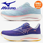 Earn 10x points! Mizuno Women's Wave Rider 29 SW 4E Wide Running Shoes (J1GD2506)