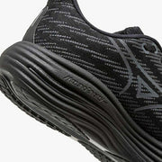Earn 10x points! Mizuno Wave Rider 29 SW 4E Super Wide Running Shoes, Men's and Unisex, Platform Sole, J1GC256503