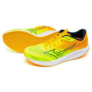 Mizuno Duel Flash 2 Running Shoes, MIZUNO, IAAF Rules Compliant, Unisex, U1GD2560