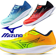 Mizuno Duel Flash 2 Running Shoes, MIZUNO, IAAF Rules Compliant, Unisex, U1GD2560