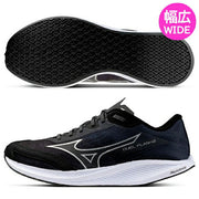 Mizuno Duel Flash 2 Wide Running Shoes (3E) - Unisex, IAAF Compliant, U1GD256101