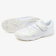 Mizuno Junior Running Shoes, Speed ​​Studs, 4 Belt, WT, Track and Field, Kids' Athletic Shoes, K1GC242401