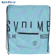 Svolme Gymsack Improve Laundry Bag for Futsal and Soccer Wear (1253-49729)