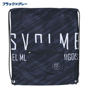Svolme Gymsack Improve Laundry Bag for Futsal and Soccer Wear (1253-49729)