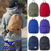 Mizuno MIZUNO Backpack, 14L, Color, Small, Sports Bag, B3JDC002