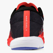 Mizuno Wave Duel 4 Running Shoes, MIZUNO Track and Field Shoes, Unisex, U1GD2550