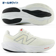 New Balance Men's Fresh Foam X 1080 v14 Running Shoes, Sizes 2E and 4E, M1080