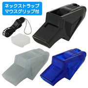 FINTA Whistle, Referee, Soccer, Futsal, FT3521