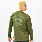 DalPonte Heavyweight Long Sleeve Plastic T-Shirt for Futsal and Soccer (DPZ0446)