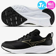 Mizuno Esperanzer Jr. Junior Running Shoes, Track and Field Shoes for Kids, K1GC234451
