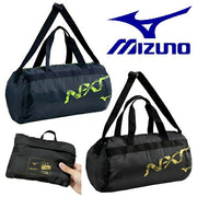 Mizuno Pocketable Boston Bag, Foldable, Compact Sports Bag, 33JMC441