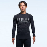 Svolme Long Sleeve Undershirt, Long Sleeve Top, Futsal/Soccer Wear, 1253-47603