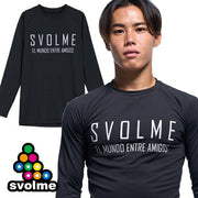 Svolme Long Sleeve Undershirt, Long Sleeve Top, Futsal/Soccer Wear, 1253-47603