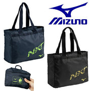 Mizuno Pocketable Tote Bag, Foldable, Compact, Sports Bag, 33JMC442