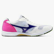 Mizuno Wave Emperor Japan 4 Running Shoes, Ultra-Lightweight, Unisex, Track and Field, U1GD1920