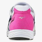 Mizuno Wave Emperor Japan 4 Running Shoes, Ultra-Lightweight, Unisex, Track and Field, U1GD1920