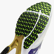Mizuno Wave Emperor Japan 4 Running Shoes, Ultra-Lightweight, Unisex, Track and Field, U1GD1920