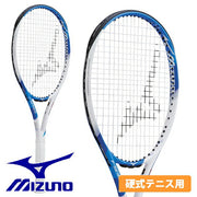 Mizuno F270 Hard Tennis Racket (String Sold Separately) MIZUNO 63JTH27301