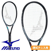 Mizuno D-310 Tennis Racket (String Sold Separately) 63JTH13108