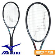 Mizuno D-285 Tennis Racket (String Sold Separately) 63JTH13203