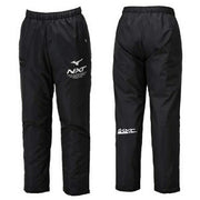 Mizuno N-XT Breath Thermo Insulated Heat-Generating Windbreaker Pants (32JFB75009)