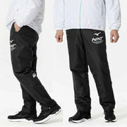 Mizuno N-XT Breath Thermo Insulated Heat-Generating Windbreaker Pants (32JFB75009)