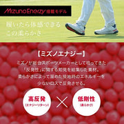 Mizuno Hazard Energy Golf Shoes, 4E Wide, Waterproof, Men's, MIZUNO 51GQ2502