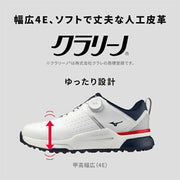 Mizuno Hazard Energy Golf Shoes, 4E Wide, Waterproof, Men's, MIZUNO 51GQ2502