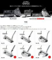 Mizuno M.CRAFT OMOI No.01 Putter with Double Nickel Finish, Golf Club, 5KJSP81401