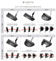 Mizuno M.CRAFT OMOI No.03 Putter with Gunmetal IP Finish, Golf Club, 5KJSP81503