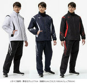 Mizuno Breath Thermo MC Line Breath Thermo Windbreaker Warmer Jacket (32MEC630)