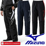 Mizuno Breath Thermo MC Line Breath Thermo Heat-Generating Windbreaker Warmer Pants (32MFC630)