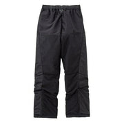 Mizuno Breath Thermo MC Line Breath Thermo Heat-Generating Windbreaker Warmer Pants (32MFC630)