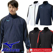 Mizuno Breath Thermo MC Line Heat-Generating Windbreaker Warmer Jacket (32MEC631)