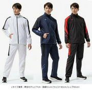 Mizuno Breath Thermo MC Line Heat-Generating Windbreaker Warmer Pants (32MFC631)