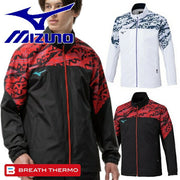 Mizuno N-XT Breath Thermo Heat-Generating Windbreaker Warmer Jacket (32JEC740)