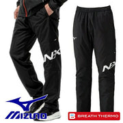 Mizuno N-XT Breath Thermo Heat-Generating Windbreaker Warmer Pants (32JFC74009)