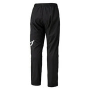 Mizuno N-XT Breath Thermo Heat-Generating Windbreaker Warmer Pants (32JFC74009)
