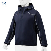Mizuno Men's Stretch Knit Baseball Hoodie, Warm-Up Jersey, Softball Wear, 12JE0K26