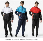 Mizuno Windbreaker Jacket with Mesh Lining, Water-Repellent and Windproof, Unisex, Model 32MEC120