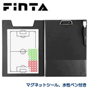 FINTA FT5180 Binder-Style Tactics Board, A4 Size, for Soccer Staff and Coaches