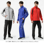 Mizuno Windbreaker Pants with Mesh Lining, Water-Repellent and Windproof, Unisex, 32MFC015