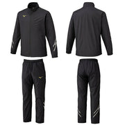 Mizuno Breath Thermo MC Line Heat-Generating Windbreaker Warmer Set (Top and Bottoms) - Ships Immediately. Models: 32MEC631, 32MFC631.