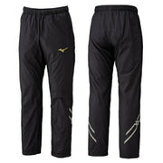 Mizuno Breath Thermo MC Line Heat-Generating Windbreaker Warmer Set (Top and Bottoms) - Ships Immediately. Models: 32MEC631, 32MFC631.