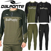 Immediate shipping: DalPonte fleece-lined warm practice jersey top and bottom set. DalPonte futsal and soccer wear. DPZ0443 DPZ0444