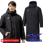 Mizuno Breath Thermo Breath Thermo Insulated Heat-Generating Bench Coat (32MEC55509) - Ships Immediately.